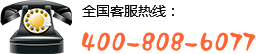 武漢廚房設備